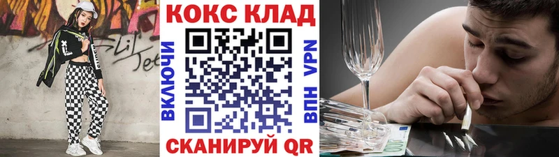 APVP Менделеевск