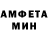 Амфетамин Premium green_lemon