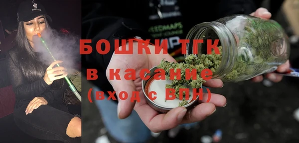 мдпв Красноперекопск