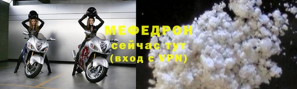 не бодяженный Корсаков