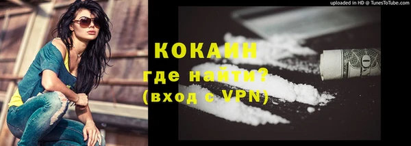 мдпв Красноперекопск