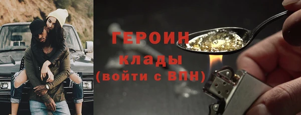 мяу мяу мука Краснотурьинск