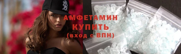мдпв Красноперекопск