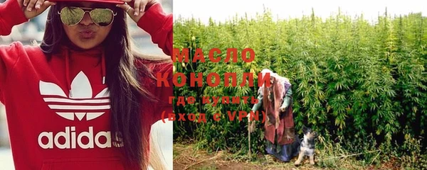 прущий лед Костерёво