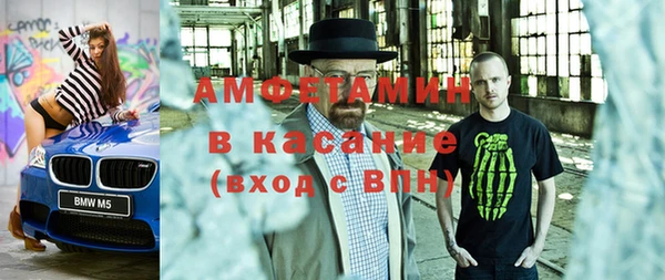 мдпв Красноперекопск