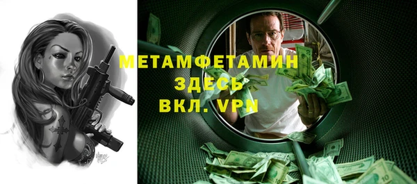 не бодяженный Корсаков