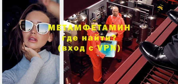 мдпв Красноперекопск