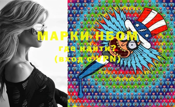 мяу мяу мука Краснотурьинск