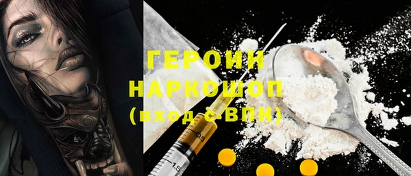 мдпв Красноперекопск