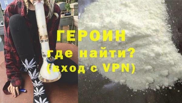 мяу мяу мука Краснотурьинск
