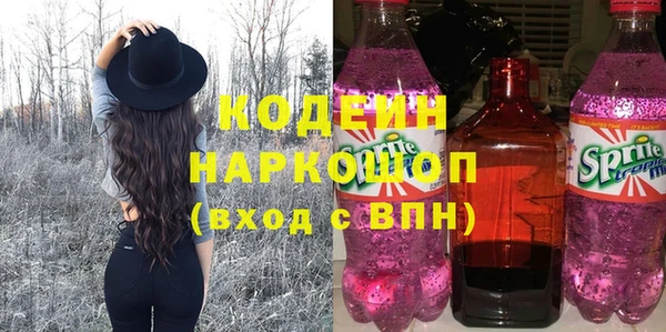 мдпв Красноперекопск