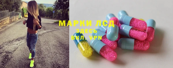 мяу мяу мука Краснотурьинск